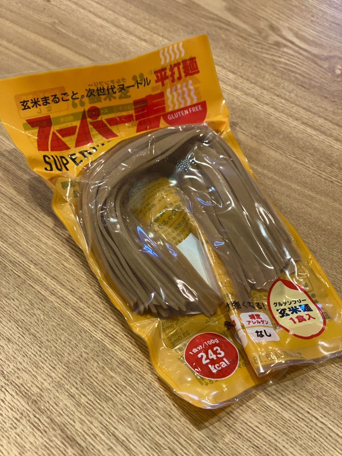 ジムおすすめのスーパー麺