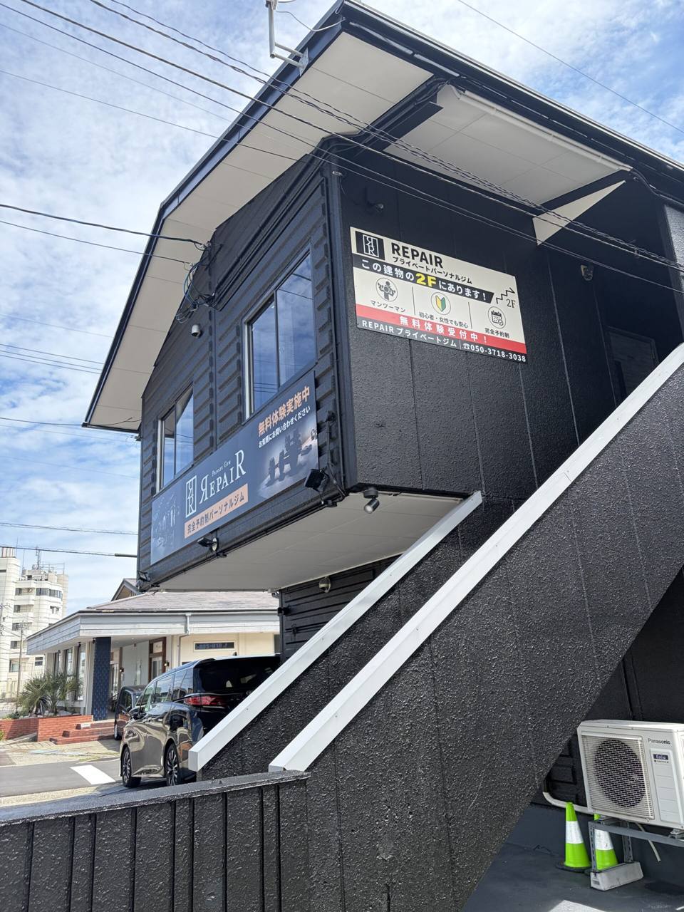 建物の外階段(手すりつき)