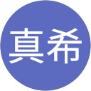 浅永真希 profile picture